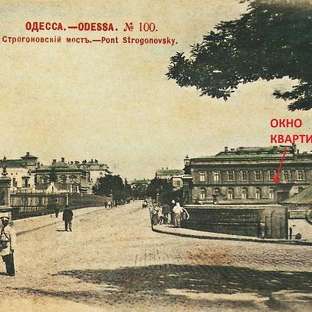Apatments On Grecheskaya Apartment Odesa Exterior foto